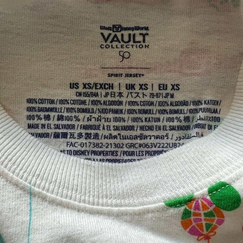 NWOT Colorful Balloon Print Disney Spirit Jersey XS - Picture 9 of 10